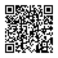 汐止直接買8年屋興富發莊園B區-QR CODE