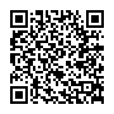 萬華車站莒光新城電梯三房-QR CODE