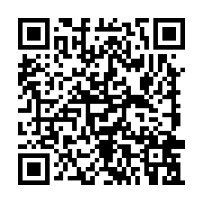 台大醫院捷運站/二二八公園旁商業大樓-QR CODE