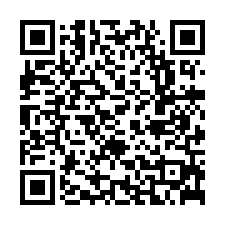 汐科火車站/運動中心旁小套房-QR CODE