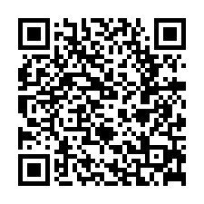 中和大勇街5樓頂加-QR CODE