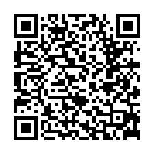 永吉中學/興雅國小電梯三房-QR CODE
