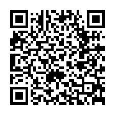 埔墘光仁中學/電梯套房-QR CODE