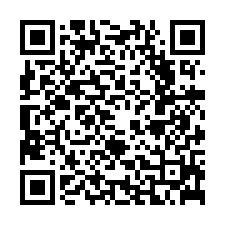 北投行義路溫泉華廈一樓-QR CODE