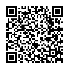 玫瑰中國城輕軌站/公寓二樓-QR CODE