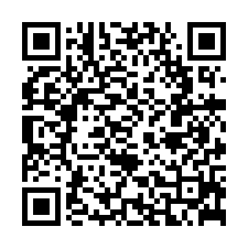 新和國小輕軌站/電梯二房-QR CODE