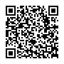 新和國小輕軌/新和國小旁公寓-QR CODE