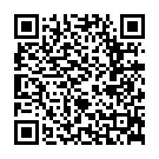 近中國科大/仙跡岩電梯二房雙車-QR CODE