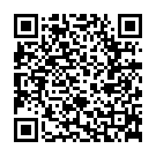 竹圍捷運站/竹圍國小旁電梯二房車-QR CODE