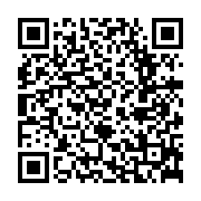 圓山捷運站/近花博美術園區電梯三房-QR CODE