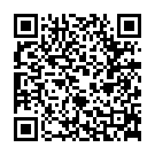 新店中正國宅電梯三房車位抽籤-QR CODE