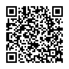 碧潭河岸景觀大四房車位-QR CODE