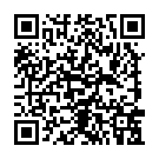 松山火車捷運虎林街公寓-QR CODE