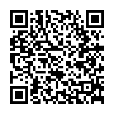 近龍門河濱公園一樓倉庫-QR CODE