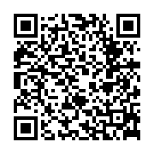 三重捷運站/近玫瑰公園景觀豪宅-QR CODE