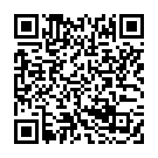 信義安和站巷內一樓+增建-QR CODE