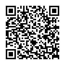 近松山機場、民族國小四樓頂加-QR CODE
