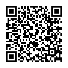 近畚箕湖公園文湖寶翠電梯二房車-QR CODE