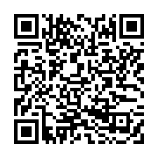 新店新和街中和100電梯二房-QR CODE