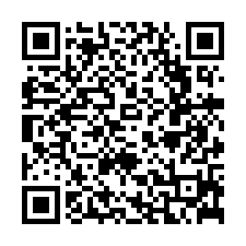 八里國小旁低價華廈-QR CODE
