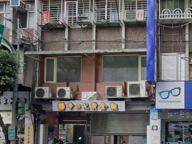 中和法拍公寓-5