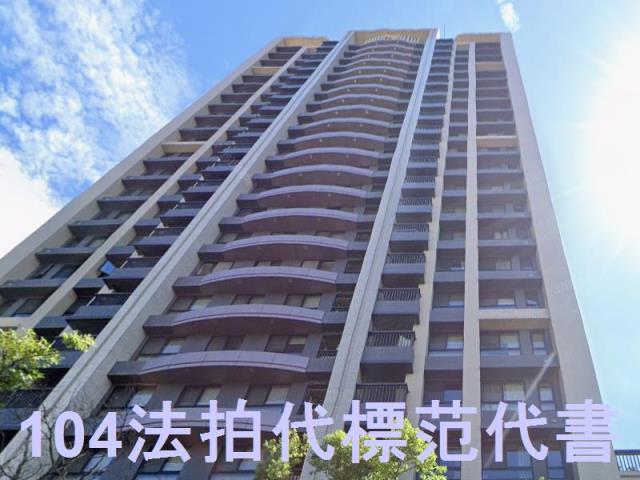 新北法拍大樓-2