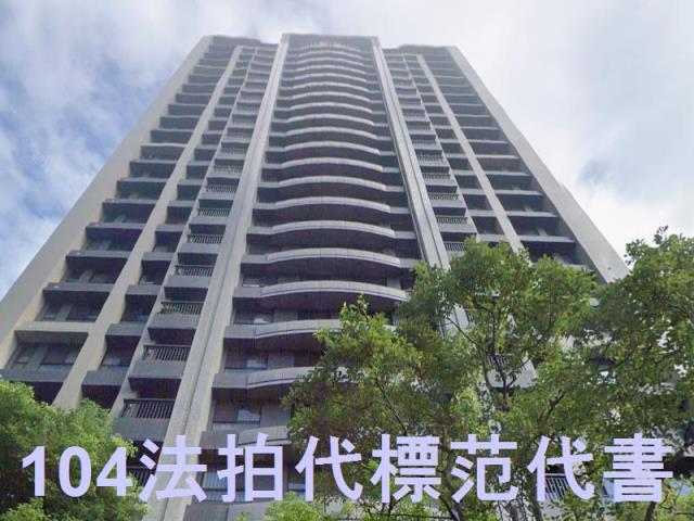新北法拍大樓-7