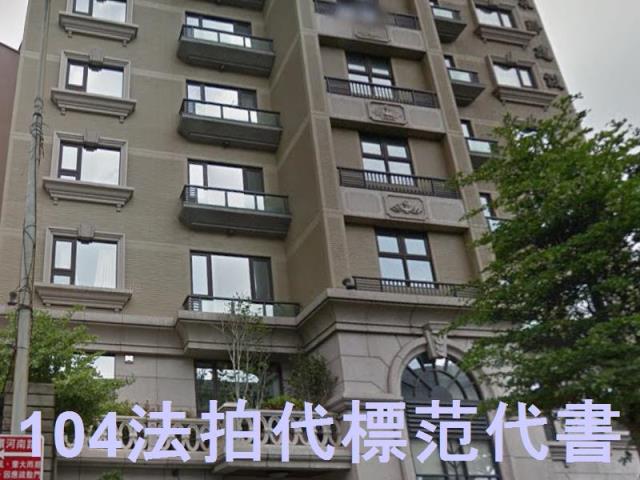 新北拍賣大樓-3