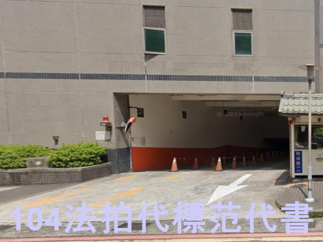 新北中和廠房法拍-5