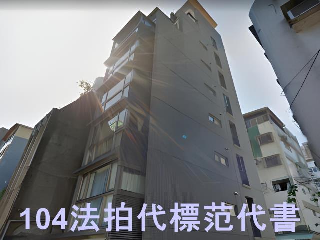 台北中正區法拍大樓-0