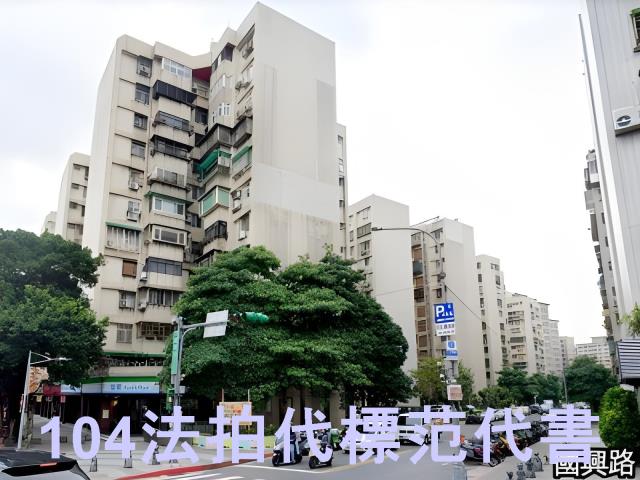 萬華法拍大樓-2