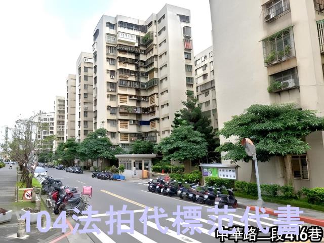 萬華法拍大樓-4