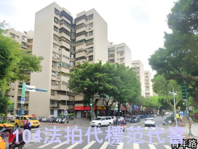 萬華法拍大樓-6