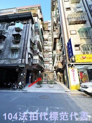 台北士林大樓拍賣-0