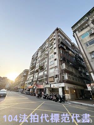 台北士林大樓拍賣-2