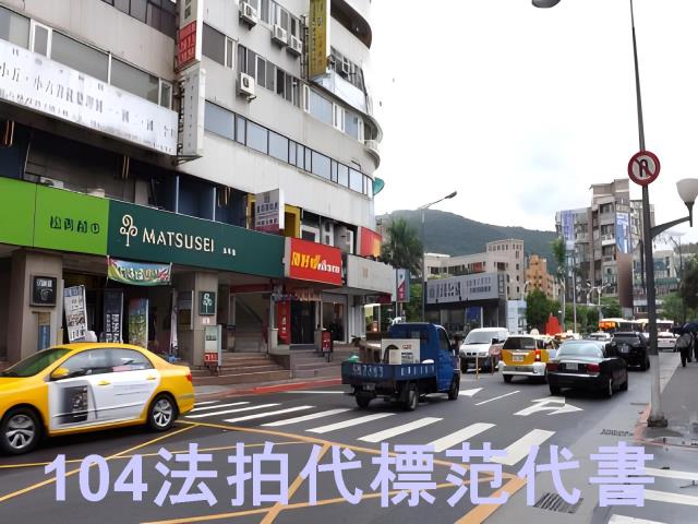 台北士林大樓法拍-9