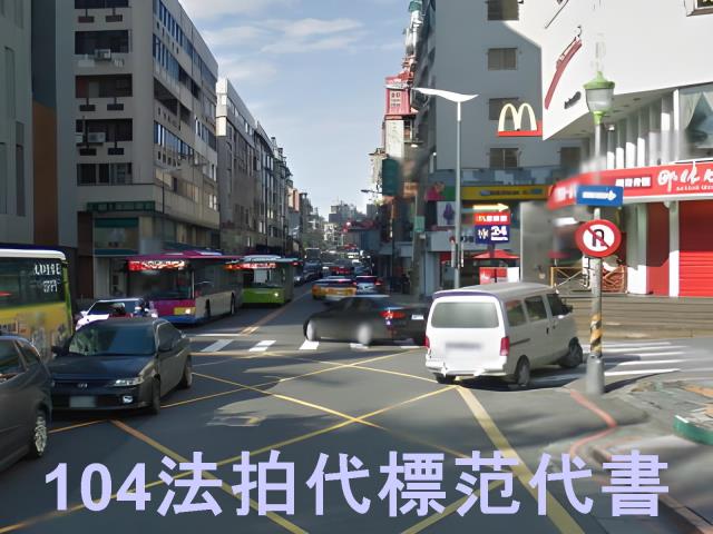 台北士林大樓法拍-10