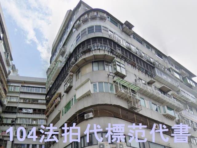 台北士林大樓法拍-2