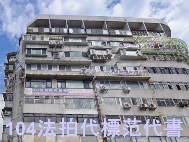 台北士林大樓法拍-5