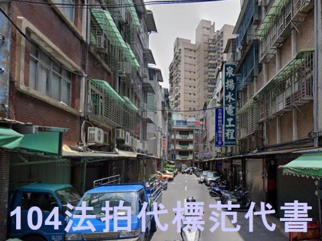 新北土城法拍公寓-5