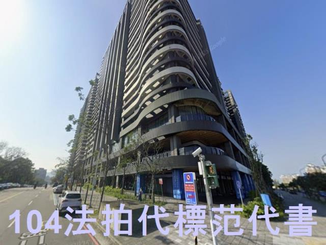 新北淡水大樓法拍-3