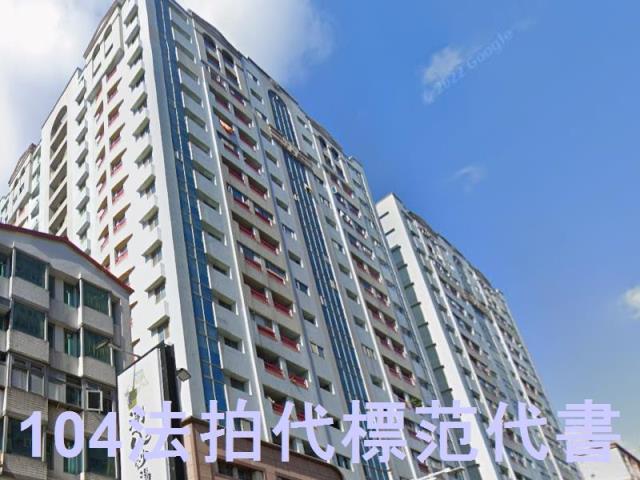 新北淡水大樓法拍-5