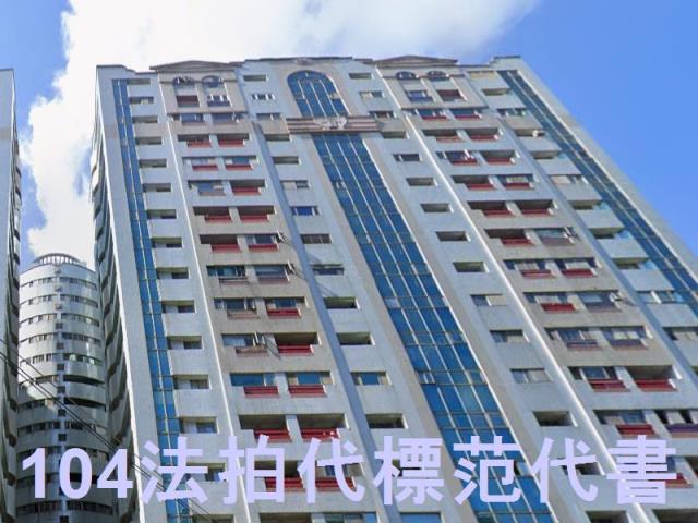 新北淡水大樓法拍-6