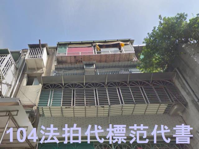 新北板橋公寓法拍-2