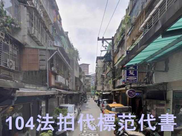 新北板橋公寓法拍-5