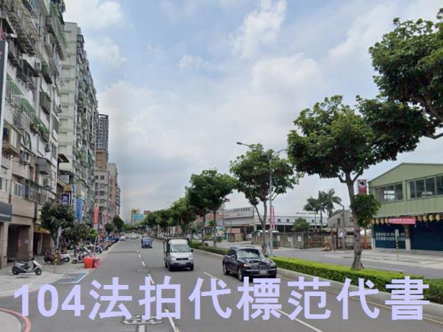土城法拍大樓-6