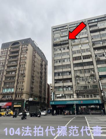 台北松山大樓拍賣-3