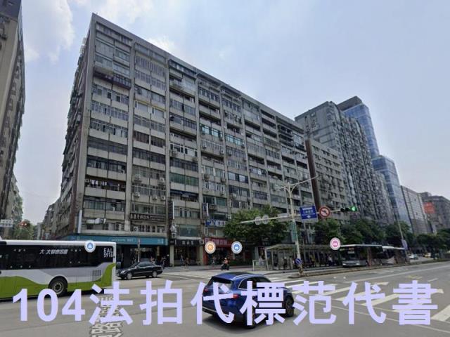台北松山大樓拍賣-6