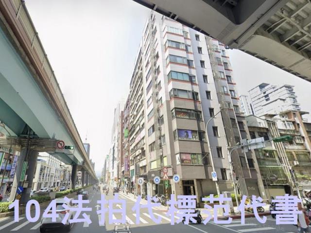 台北大樓法拍-1