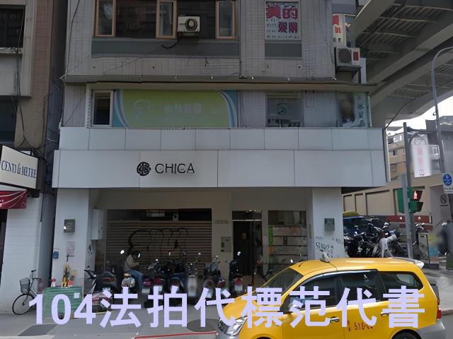 台北大樓法拍-5